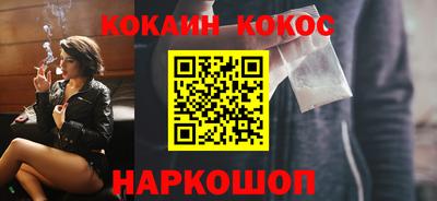 твердый Татарск