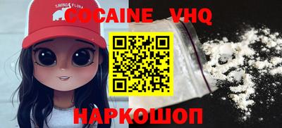 первитин Тверь