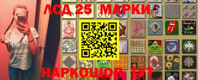 твердый Татарск