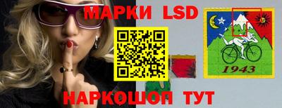 твердый Татарск