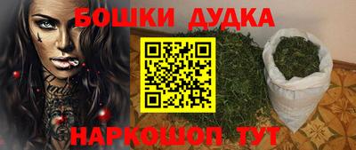 твердый Татарск