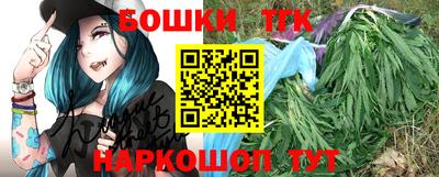 первитин Тверь