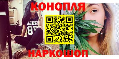 первитин Тверь