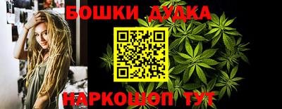 первитин Тверь