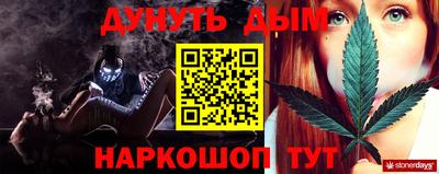 герыч Тара