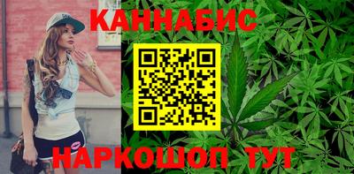 твердый Татарск