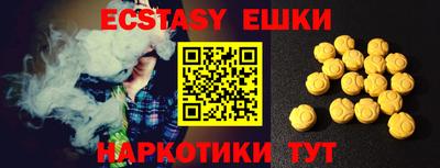 первитин Тверь