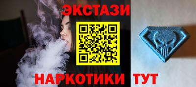 твердый Татарск