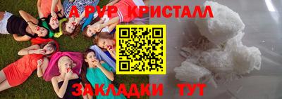 герыч Тара