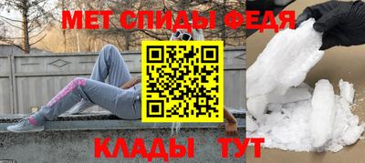 герыч Тара