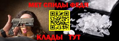 герыч Тара