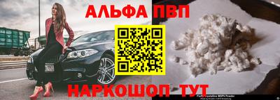 герыч Тара