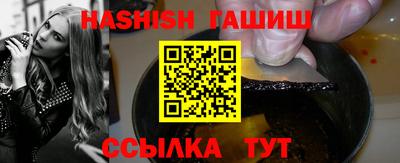 первитин Тверь