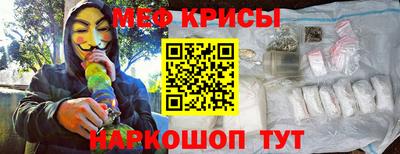 первитин Тверь