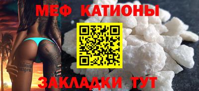 первитин Тверь