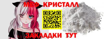 твердый Татарск