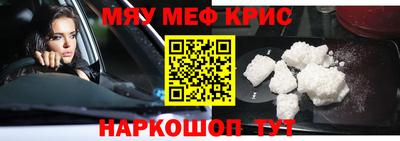 герыч Тара