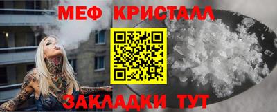 герыч Тара