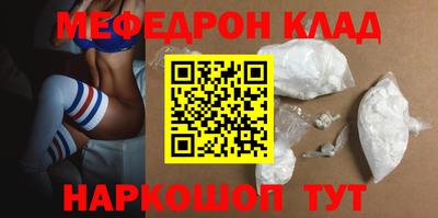 герыч Тара