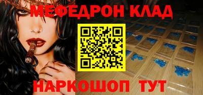 герыч Тара
